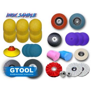 Набор для обработки нерж. стали Inox Sample
