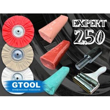 EXPERT XL Профессиональный набор для полировки металлов