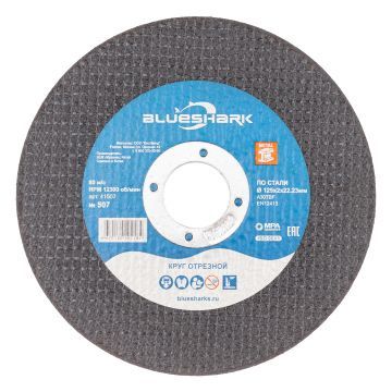 Круг отрезной по стали № 507, 125*2*22 мм Blueshark тип 41