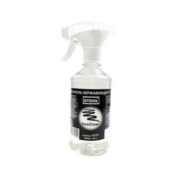 Очиститель нержавеющей стали InoxiClean 0,5л