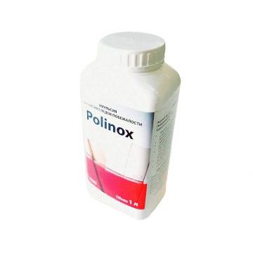 Эмульсия для снятия следов побежалости POLINOX